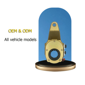 Brake Adjusting Arm