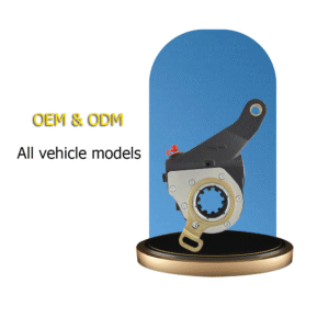 Brake Adjusting Arm