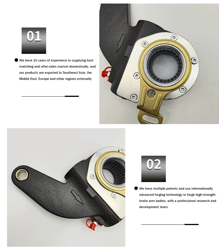 Adjuster Brake Adjusting Arm